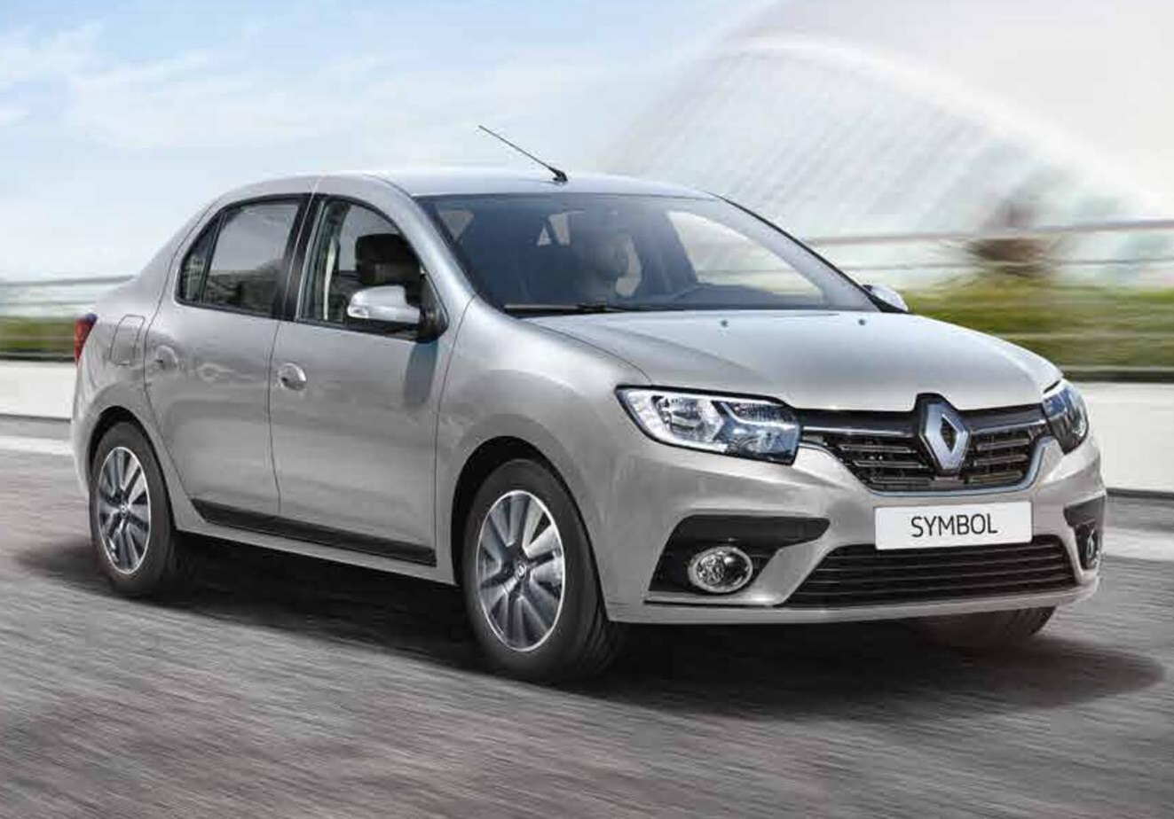 Karayazı Rent A Car